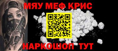 трава Ипатово