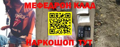 стафф Дубна