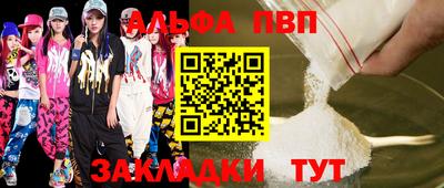метадон Донецк
