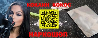 мдпв Донской