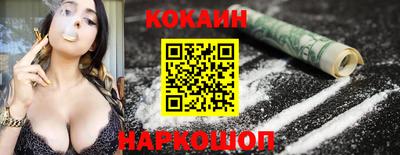 стафф Дубна