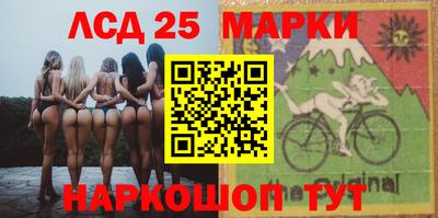 метадон Донецк