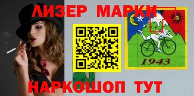 стафф Дубна