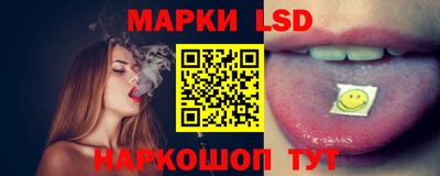 мдпв Донской