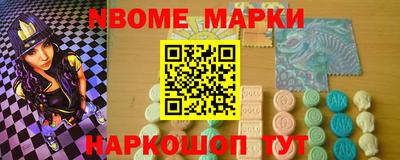 метадон Донецк