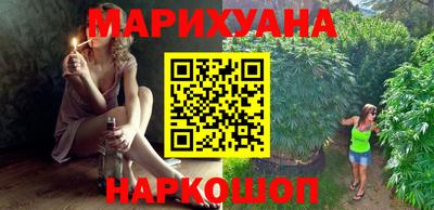 стафф Дубна