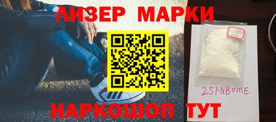 метадон Донецк