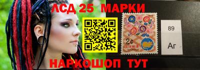 метадон Донецк