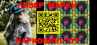 стафф Дубна