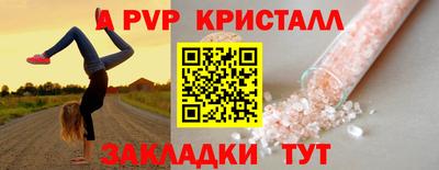метадон Донецк