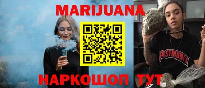 мефедрон мука Ирбит