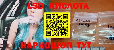 метадон Донецк