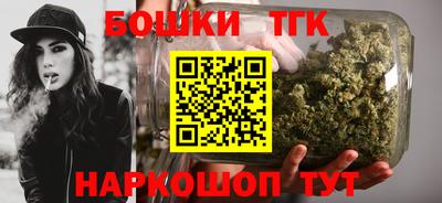 метадон Донецк