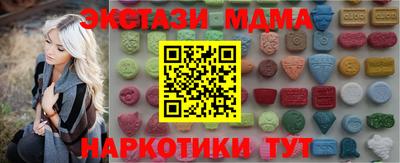 мдпв Донской