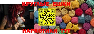 метадон Донецк