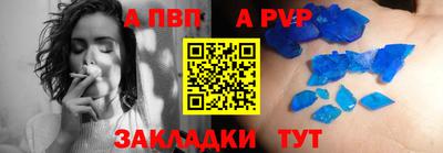 метадон Донецк