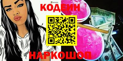 мдпв Донской