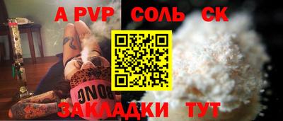 мдпв Донской