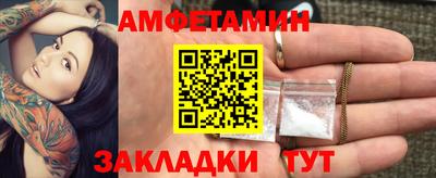 метадон Донецк