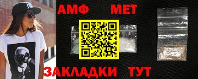 стафф Дубна