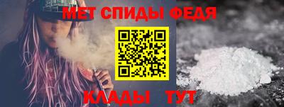 мдпв Донской