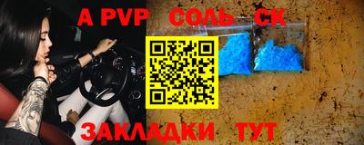 мдпв Донской