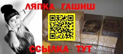 метадон Донецк