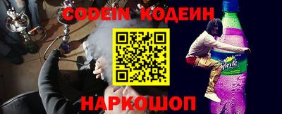 стафф Дубна