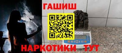 метадон Донецк