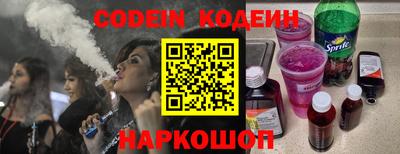мдпв Донской