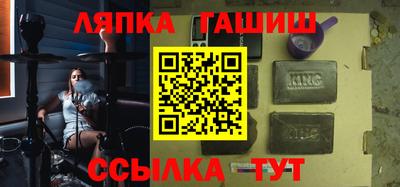 метадон Донецк