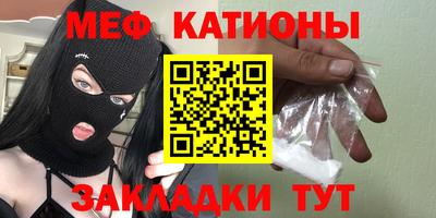 мдпв Донской