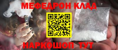 мдпв Донской