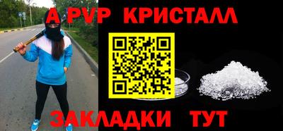 мдпв Донской